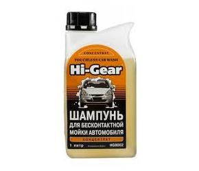 Hi-Gear HG8002N Автошампунь для безконтактного миття, 1000 мл HG8002N: Приваблива ціна - Купити у Польщі на 2407.PL!