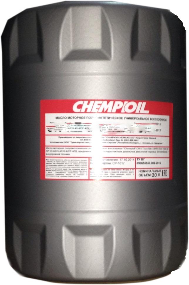 Chempioil 4770242401632 Моторное масло CHEMPIOIL Optima GT 10W-40, 20л 4770242401632: Отличная цена - Купить в Польше на 2407.PL!
