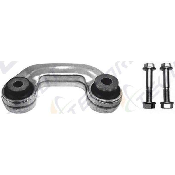 Teknorot A-528 Front stabilizer bar, right A528: Buy near me in Poland at 2407.PL - Good price!