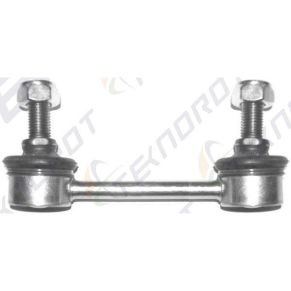 Teknorot SZ-257 Front stabilizer bar SZ257: Buy near me in Poland at 2407.PL - Good price!