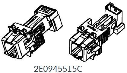 VAG 2E0 945 515 C Brake light switch 2E0945515C: Buy near me at 2407.PL in Poland at an Affordable price!