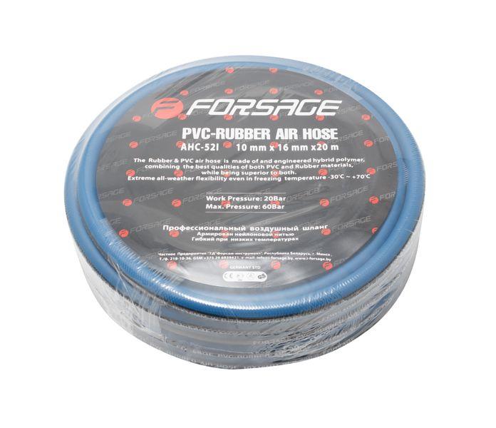 Forsage F-AHC-52A Auto part FAHC52A: Buy near me at 2407.PL in Poland at an Affordable price!