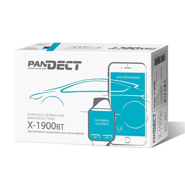 Pandect 24822 Автосигналізація Pandect зі сиреною 24822: Приваблива ціна - Купити у Польщі на 2407.PL!