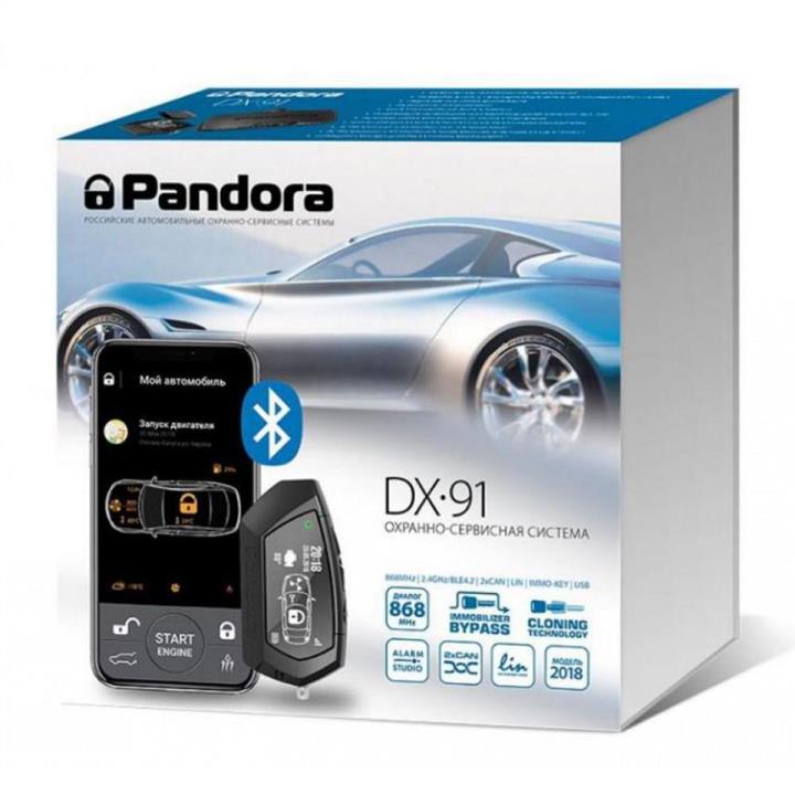 Pandora DX91 Alarm samochodowy pandora dx 91 z syreną DX91: Dobra cena w Polsce na 2407.PL - Kup Teraz!