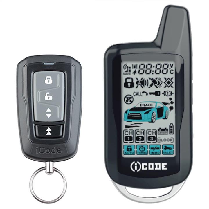 iCode 06RS Car alarm iCode without siren 06RS: Buy near me at 2407.PL in Poland at an Affordable price!