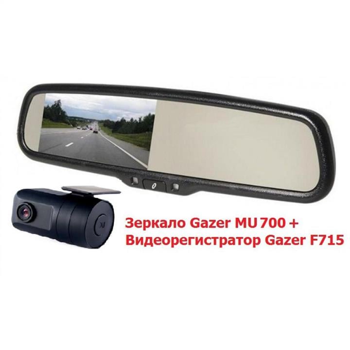 Gazer MU700+F715 Видеорегистратор Gazer MU700+F715 MU700F715: Купить в Польше - Отличная цена на 2407.PL!