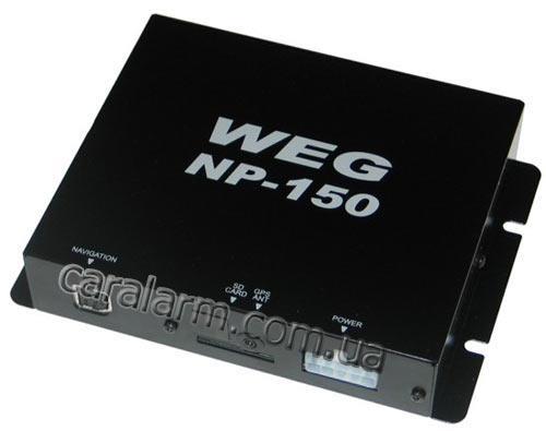 Weg 24927 Навигационная система WEG NP-150 24927: Отличная цена - Купить в Польше на 2407.PL!