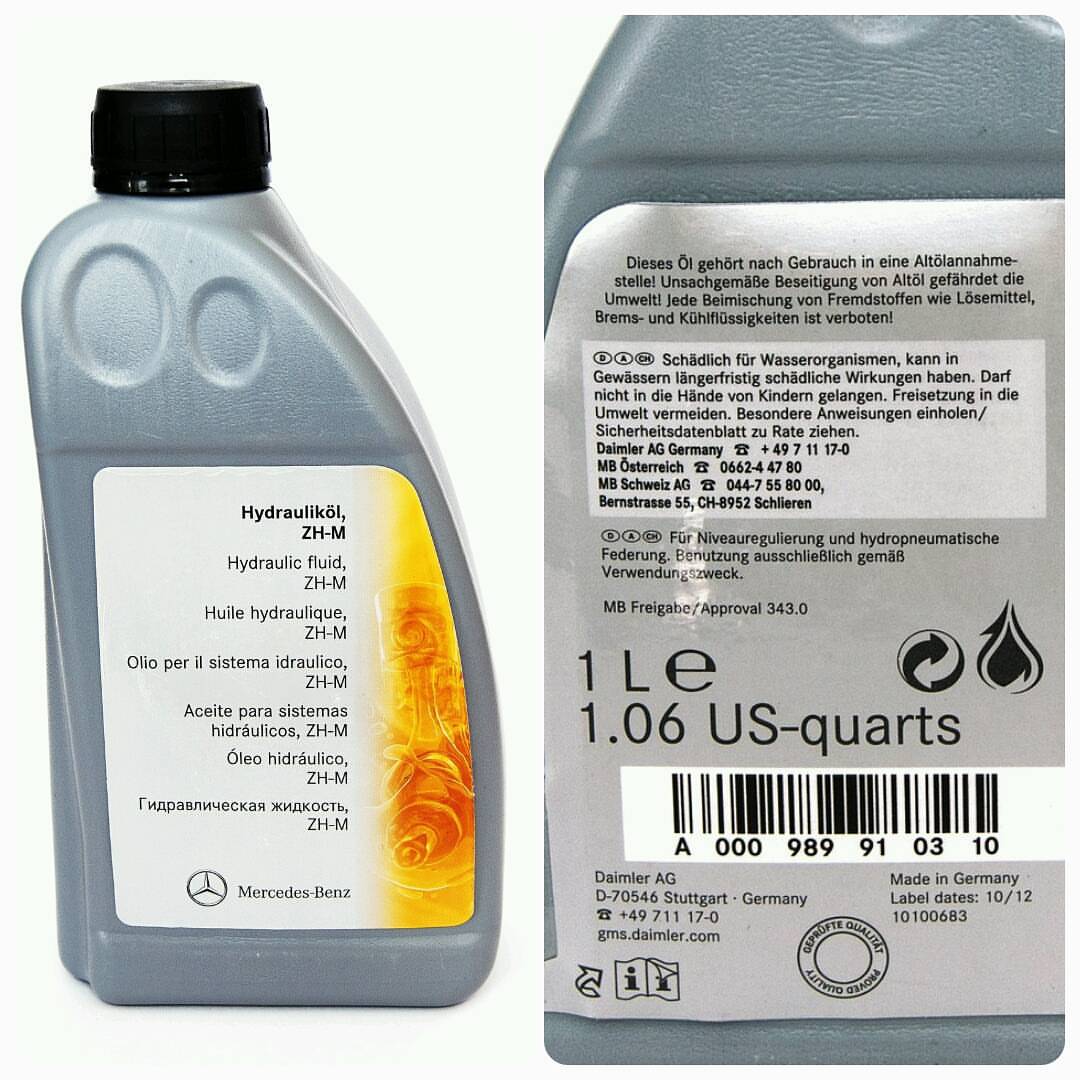 Mercedes A 000 989 91 03 10 Hydraulic oil Mercedes ZH-M MB 343.0, 1L A000989910310: Buy near me in Poland at 2407.PL - Good price!