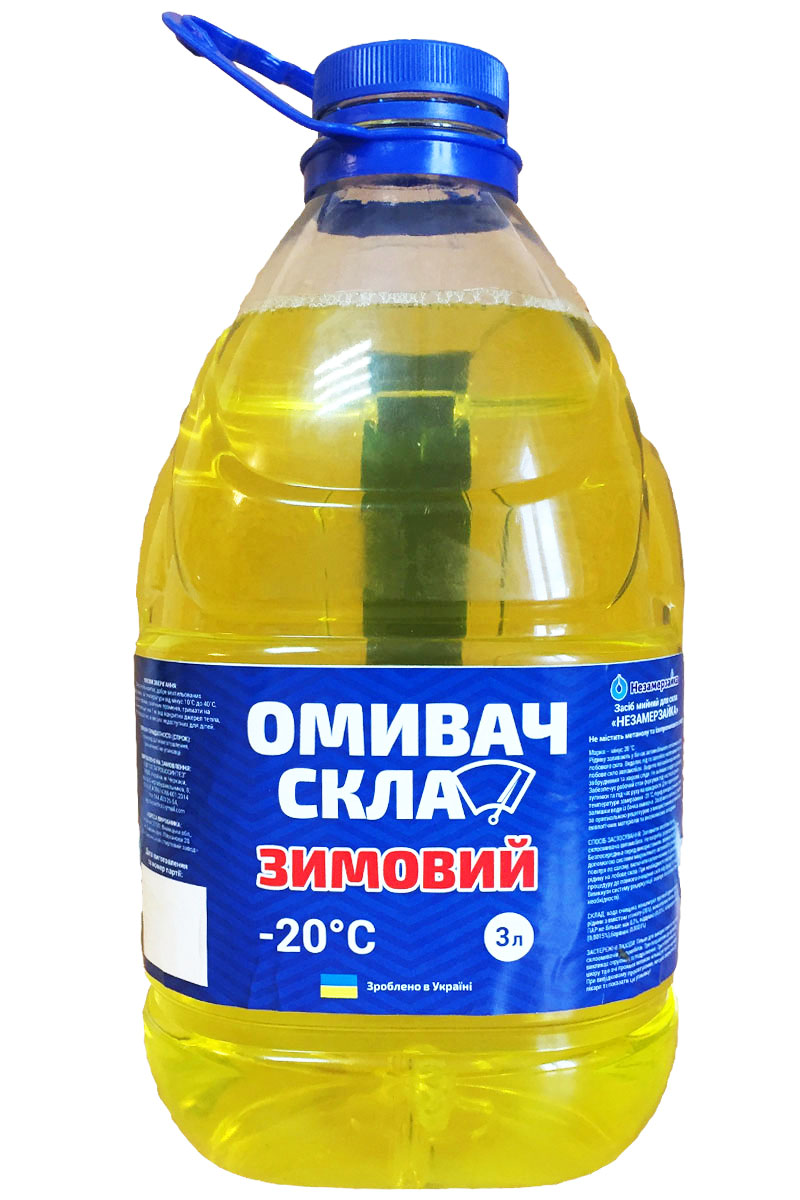 Nezamerzayka 4820183940193 Winter windshield washer fluid, -20°C, 3l 4820183940193: Buy near me in Poland at 2407.PL - Good price!