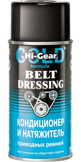 Hi-Gear HG5505 Air conditioning and belt tensioner BELT DRESSING, 198 g HG5505: Buy near me in Poland at 2407.PL - Good price!