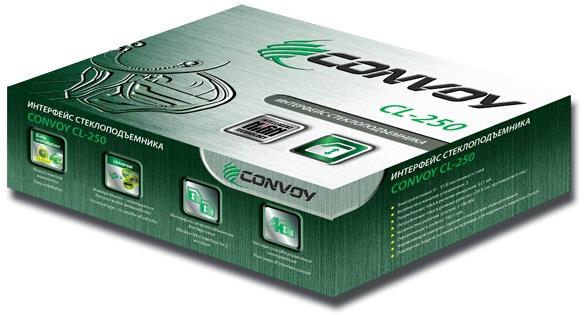 CONVOY CL-250 Auto part CL250: Buy near me in Poland at 2407.PL - Good price!