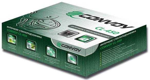 CONVOY CL-450 Auto part CL450: Buy near me in Poland at 2407.PL - Good price!