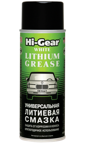 Hi-Gear HG5503 Universal grease, 0,3 kg HG5503: Buy near me at 2407.PL in Poland at an Affordable price!