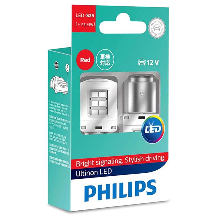 Philips 11499ULRX2 Лампа світлодіодна Philips Ultinon LED P21/5W 12V BAY15d 11499ULRX2: Приваблива ціна - Купити у Польщі на 2407.PL!