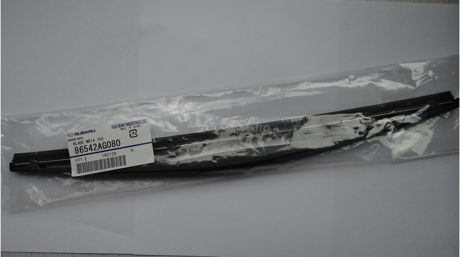 Subaru 86542AG080 Frame wiper blade 350 mm (14") 86542AG080: Buy near me in Poland at 2407.PL - Good price!