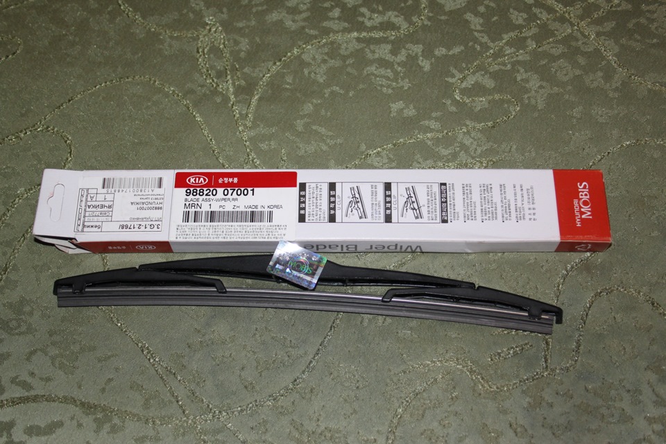Hyundai/Kia 98820 07001 Rear wiper blade 9882007001: Buy near me in Poland at 2407.PL - Good price!