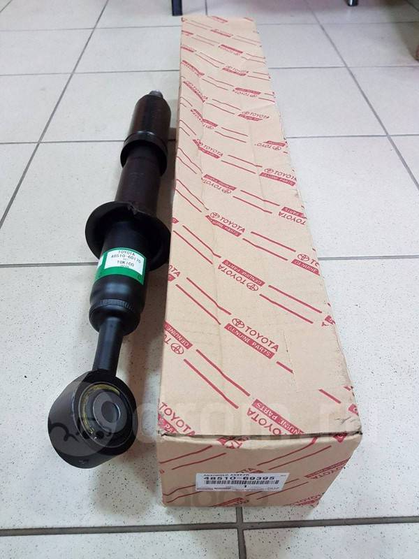 Toyota 48510-69395 Front right gas oil shock absorber 4851069395: Buy near me in Poland at 2407.PL - Good price!