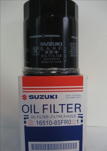 Suzuki 16510-85FR0 Oil Filter 1651085FR0: Buy near me in Poland at 2407.PL - Good price!