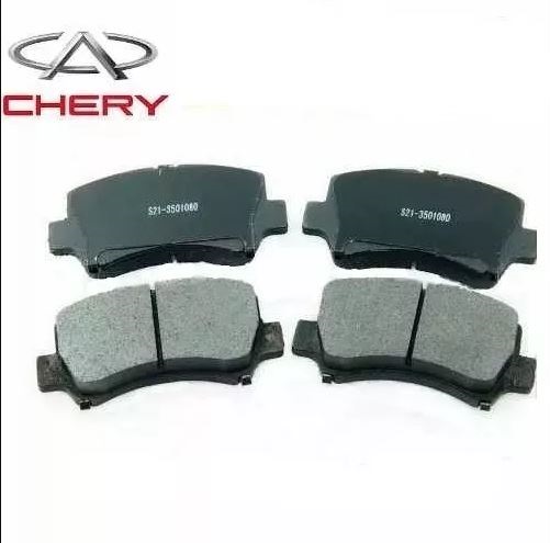 Chery S21-3501080 Brake Pad Set, disc brake S213501080: Buy near me at 2407.PL in Poland at an Affordable price!