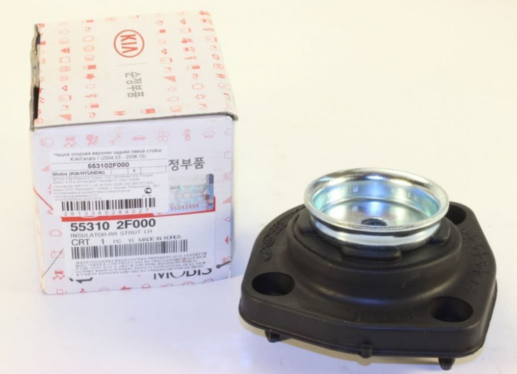 Hyundai/Kia 55310 2F000 Rear left shock absorber support 553102F000: Buy near me at 2407.PL in Poland at an Affordable price!
