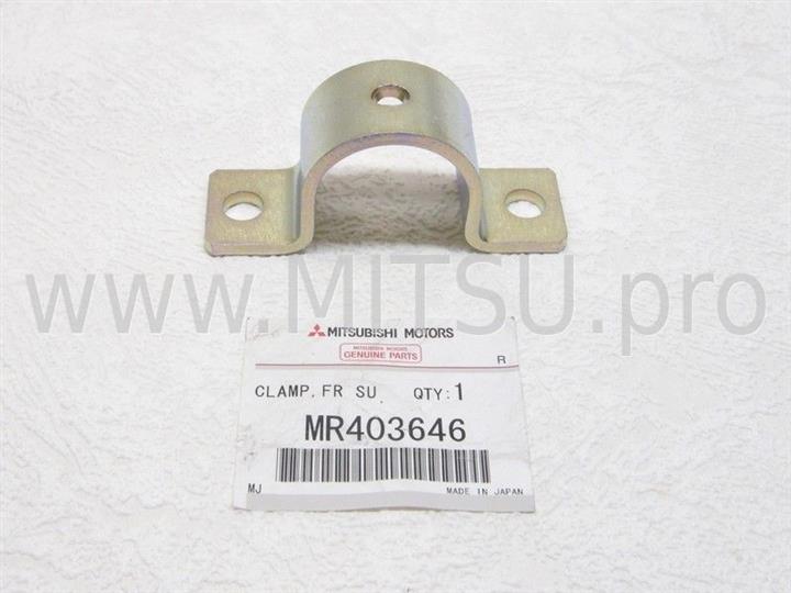 Mitsubishi MR403646 Bracket, front stabilizer bushings MR403646: Buy near me at 2407.PL in Poland at an Affordable price!