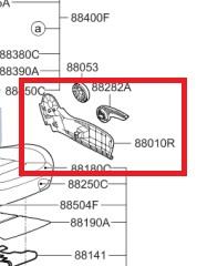 Hyundai/Kia 88661 A2010WK Защитный кожух механизма регулировки положения сидения 88661A2010WK: Купить в Польше - Отличная цена на 2407.PL!