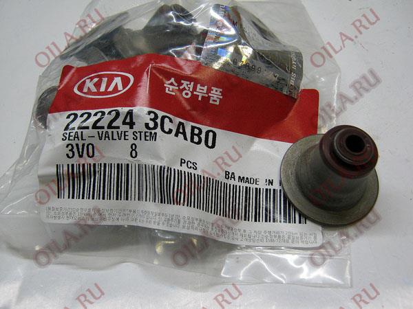 Hyundai/Kia 22224 3CAB0 Seal, valve stem 222243CAB0: Buy near me in Poland at 2407.PL - Good price!
