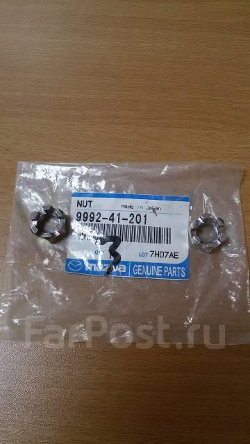 Mazda 9992-41-201 Tie rod end outer 999241201: Buy near me in Poland at 2407.PL - Good price!