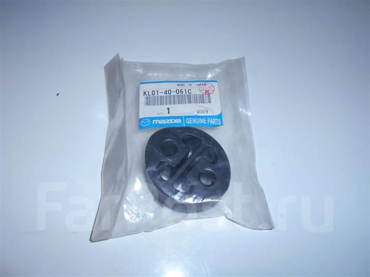 Mazda KL01-40-061C Exhaust mounting bracket KL0140061C: Buy near me at 2407.PL in Poland at an Affordable price!