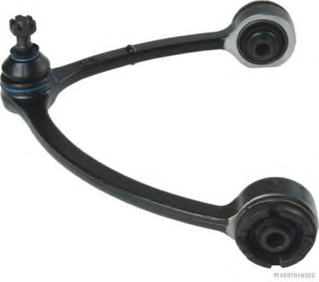 SH Auto Parts 4863059015 Track Control Arm 4863059015: Buy near me in Poland at 2407.PL - Good price!