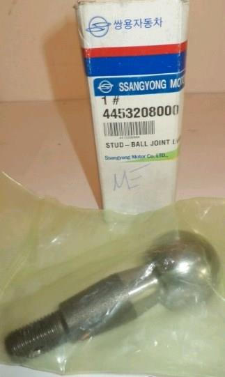 Ssang Yong 4453208000 Ball joint 4453208000: Buy near me in Poland at 2407.PL - Good price!