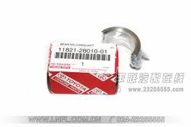 Toyota 11821-28010-01 Auto part 118212801001: Buy near me at 2407.PL in Poland at an Affordable price!