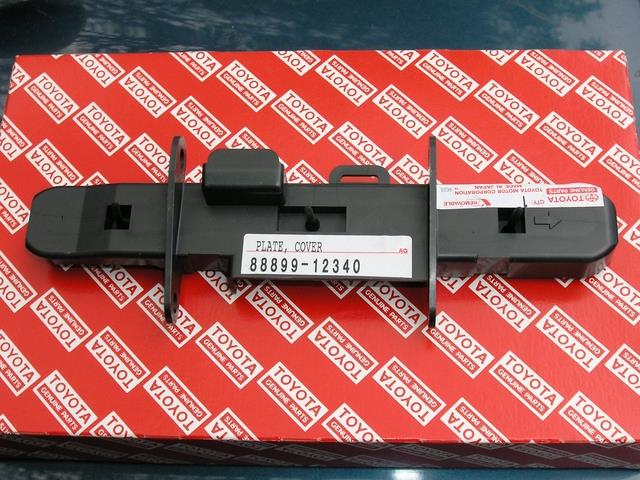 Toyota 8889912340 Bracket for mounting the cabin filter 8889912340: Buy near me in Poland at 2407.PL - Good price!