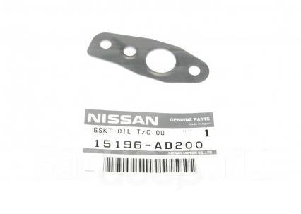 Nissan 15196-AD200 Turbine gasket 15196AD200: Buy near me in Poland at 2407.PL - Good price!