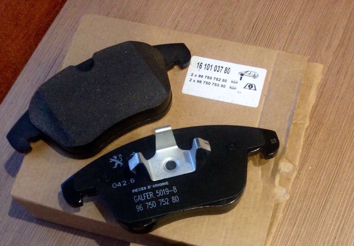 Citroen/Peugeot 16 101 037 80 Disc brake pad set 1610103780: Buy near me in Poland at 2407.PL - Good price!