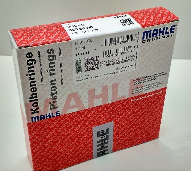Kup Mahle Original 038 64 N0 w niskiej cenie w Polsce!