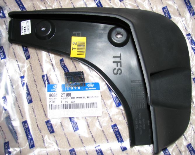 Kaufen Sie Hyundai/Kia 868422T100 zum guten Preis bei 2407.PL!