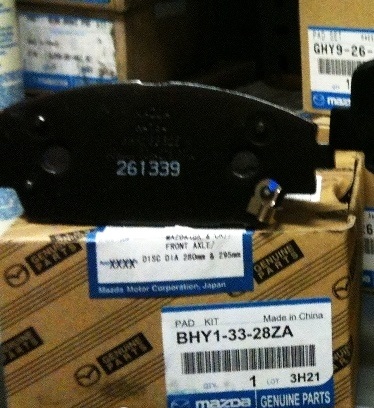 Mazda BHY1-33-28ZA Brake Pad Set, disc brake BHY13328ZA: Buy near me in Poland at 2407.PL - Good price!