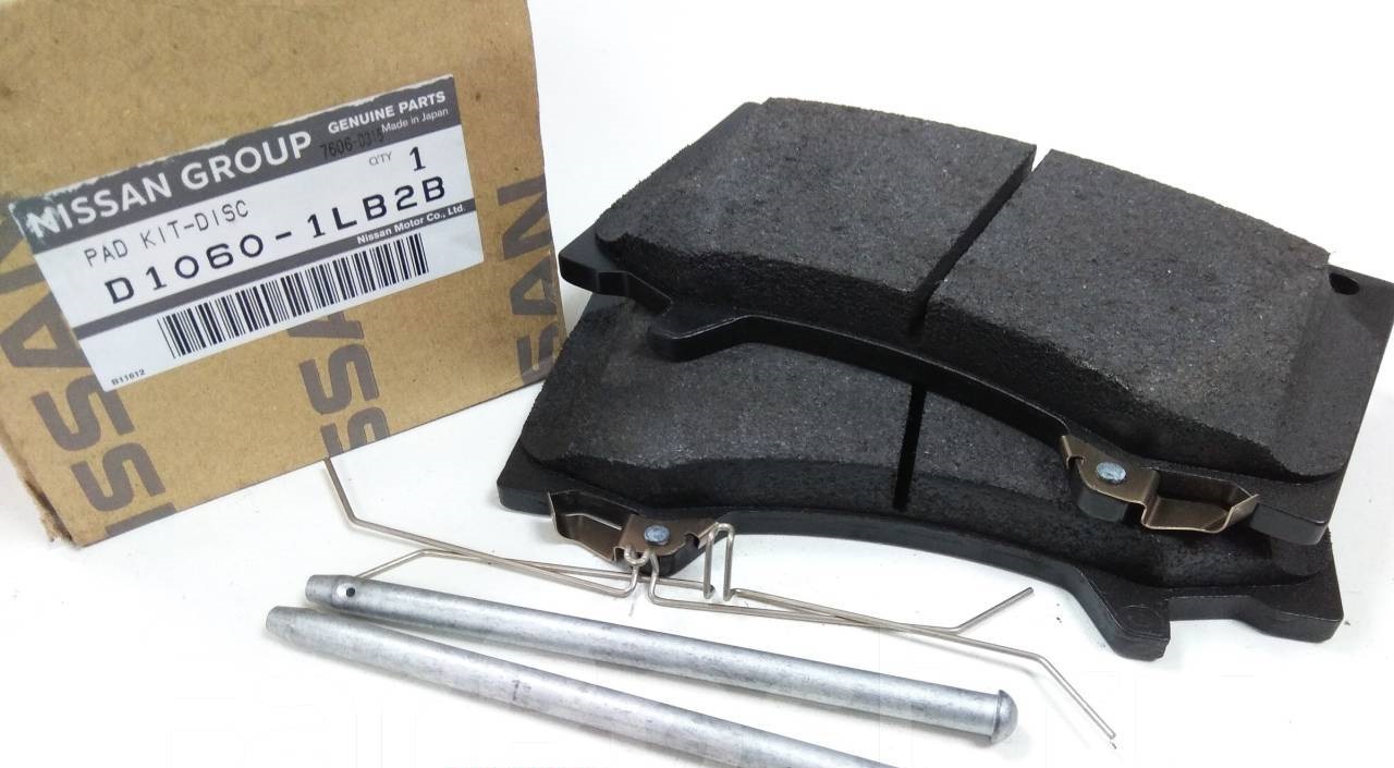 Nissan D1060-1LB2B Brake Pad Set, disc brake D10601LB2B: Buy near me in Poland at 2407.PL - Good price!