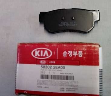 Hyundai/Kia 58302 2EA00 Тормозные колодки дисковые, комплект 583022EA00: Купить в Польше - Отличная цена на 2407.PL!