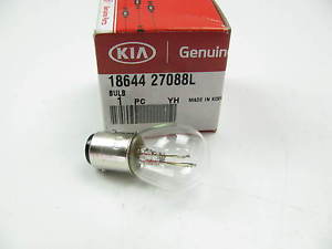 Hyundai/Kia 18644 27088L Halogen lamp 1864427088L: Buy near me in Poland at 2407.PL - Good price!