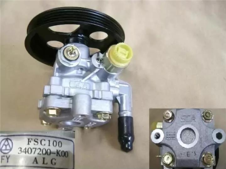 Great wall 3407200-K00 Hydraulic Pump, steering system 3407200K00: Buy near me in Poland at 2407.PL - Good price!