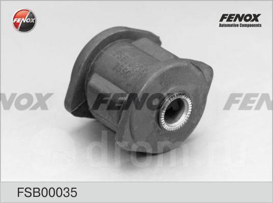 Fenox FSB00035 Сайлентблок задньої цапфи FSB00035: Приваблива ціна - Купити у Польщі на 2407.PL!