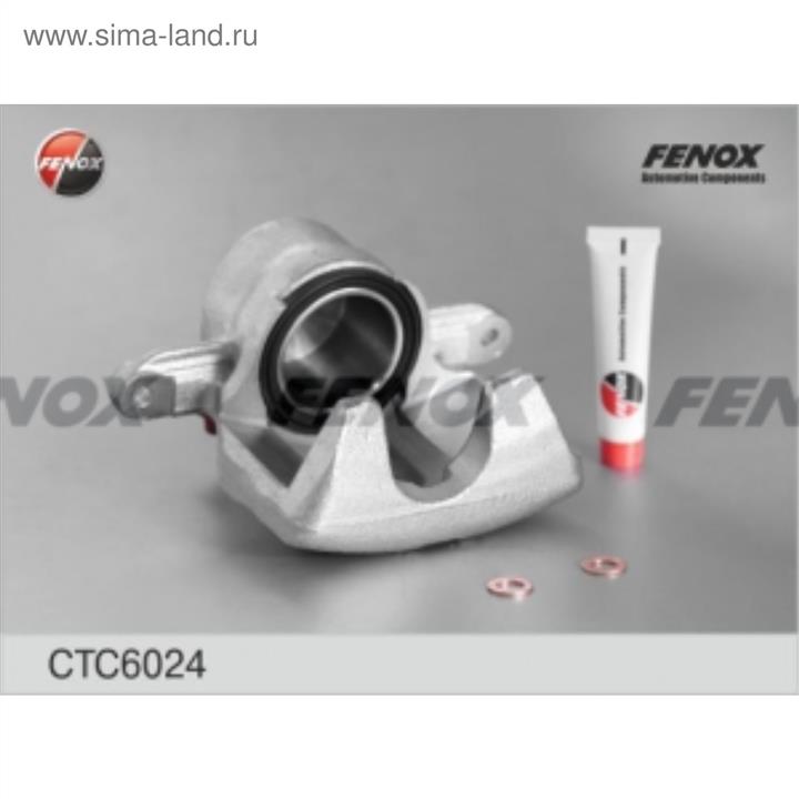 Fenox CTC6024 Zacisk hamulcowy CTC6024: Dobra cena w Polsce na 2407.PL - Kup Teraz!