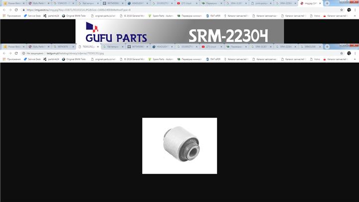 Gufu Parts SRM-31508 Silent block SRM31508: Buy near me in Poland at 2407.PL - Good price!