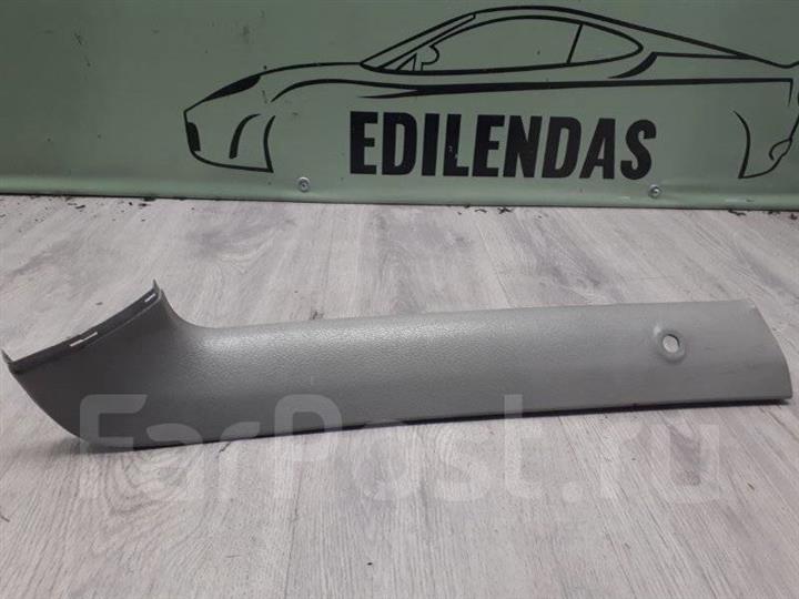 Mercedes A 246 740 08 01 9H68 Tongue A24674008019H68: Buy near me in Poland at 2407.PL - Good price!