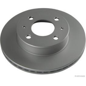 Hyundai/Kia 51712 02550 Front brake disc ventilated 5171202550: Buy near me in Poland at 2407.PL - Good price!
