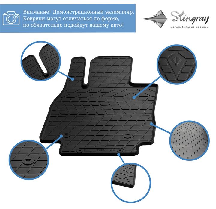 Stingray 1009284 Foot mat 1009284: Buy near me in Poland at 2407.PL - Good price!