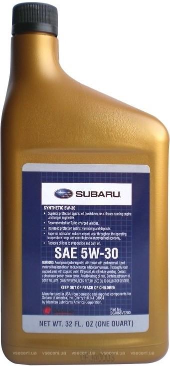 Kup Subaru SOA427V1410 w niskiej cenie w Polsce!