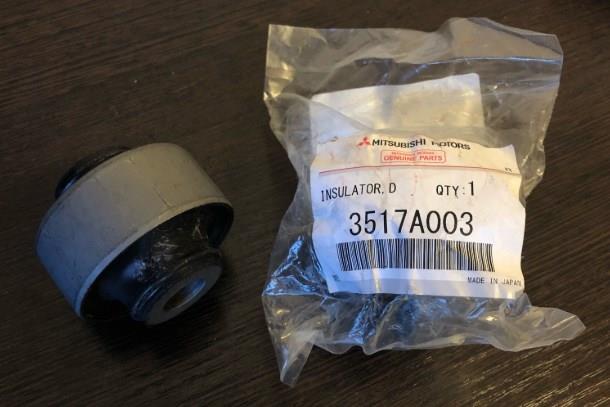 Mitsubishi 3517A003 Silent block gearbox rear axle 3517A003: Buy near me in Poland at 2407.PL - Good price!